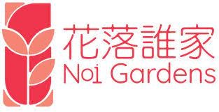 Noi Gardens